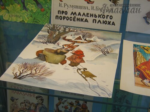 SAMSUNG DIGITAL CAMERA